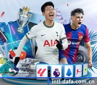 大发娱乐官网登录 APP